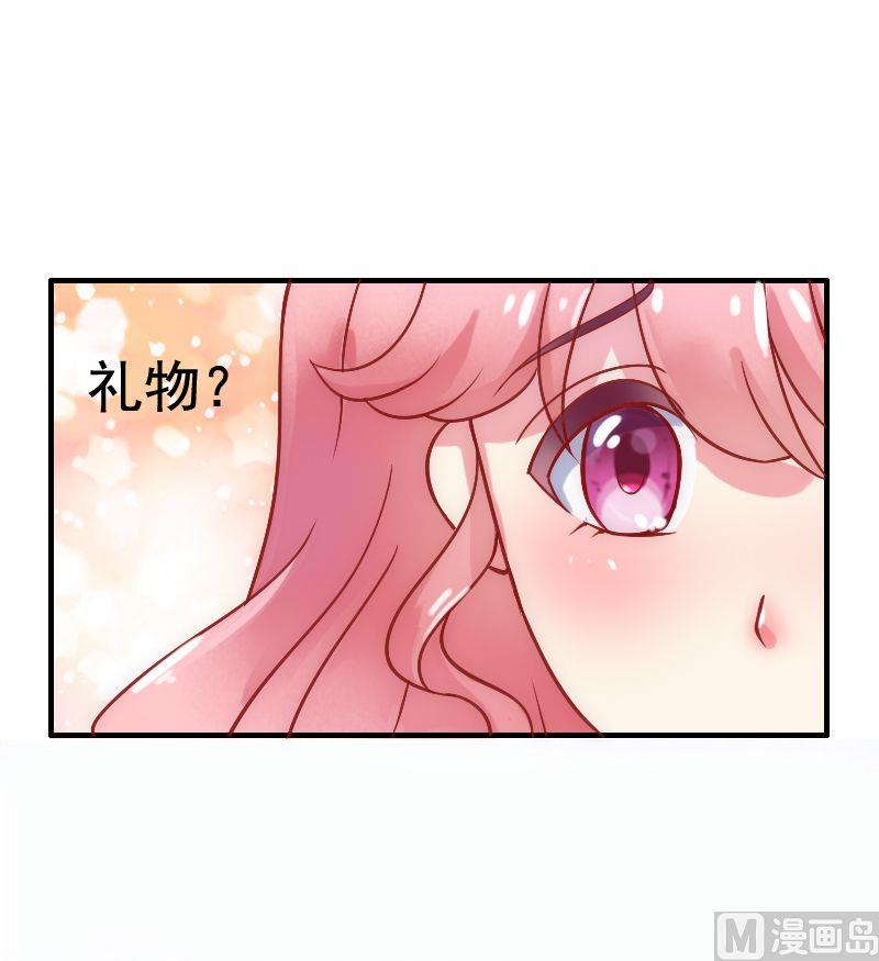 第4话 一千条条约31