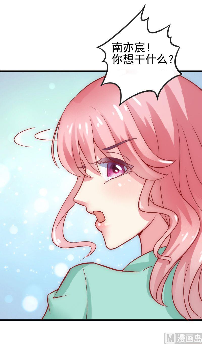 第4话 一千条条约49