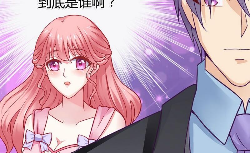 第9话 她是谁？16