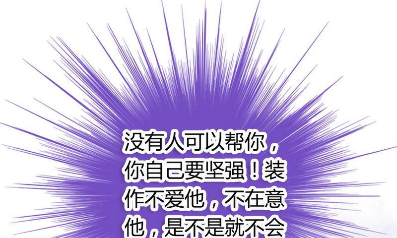 第10话 介绍20