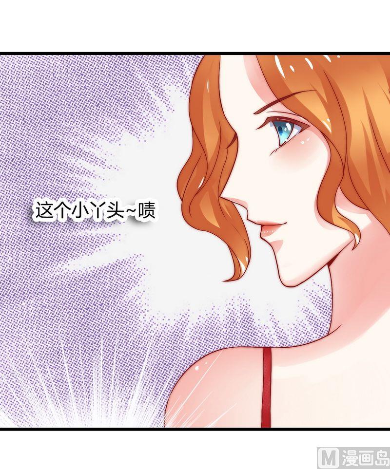 第10话 介绍9