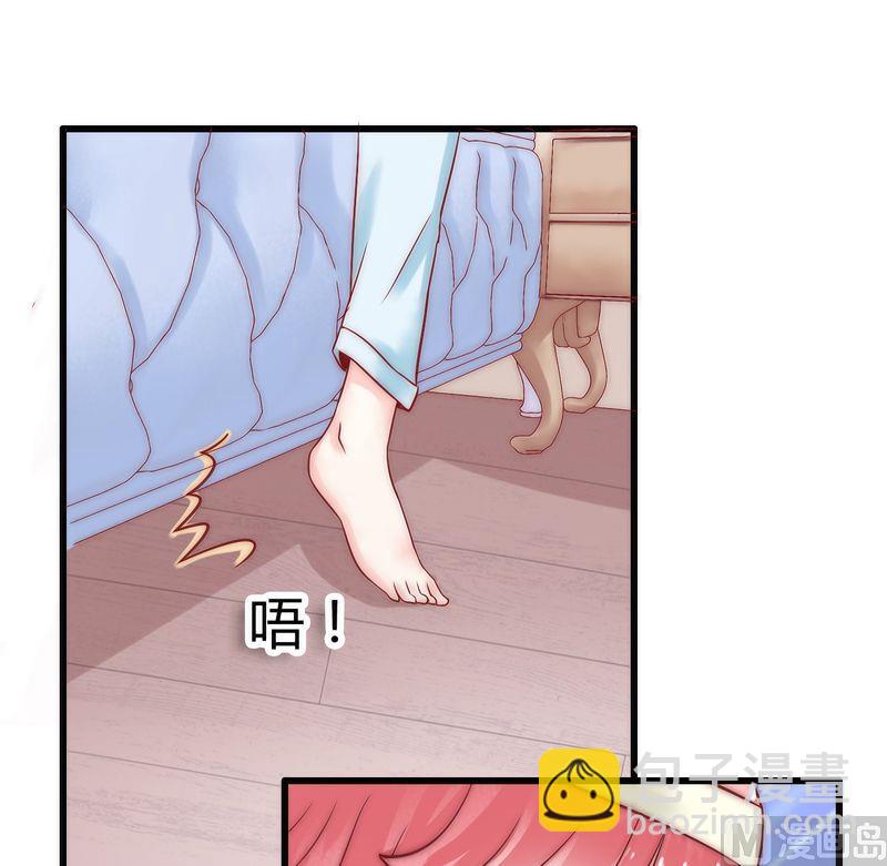 第17话 突然变温柔21