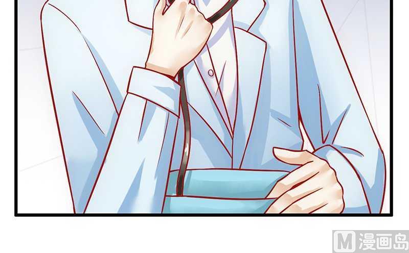 第27话 舒晗病倒了14
