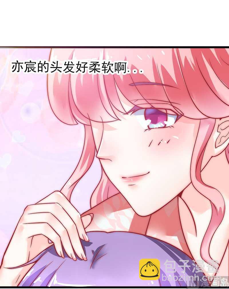 第30话 难得的温馨时刻11