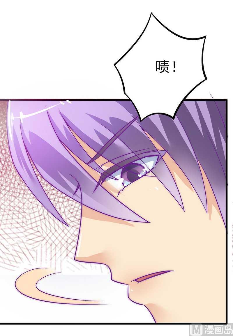 第30话 难得的温馨时刻16