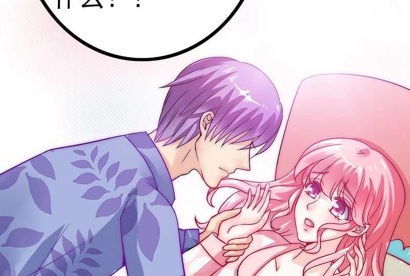 第30话 难得的温馨时刻20