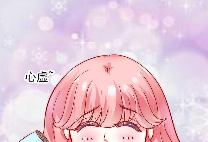 第30话 难得的温馨时刻5
