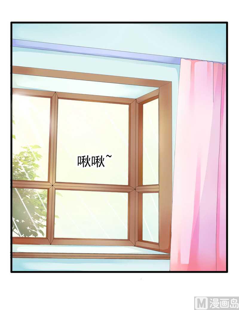 第32话 回报19