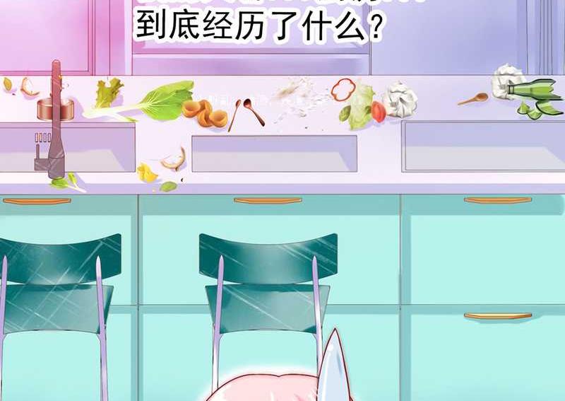 第32话 回报27