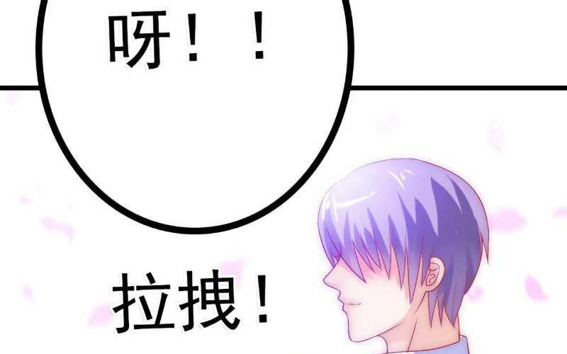 第39话 舒晗，你很特别25