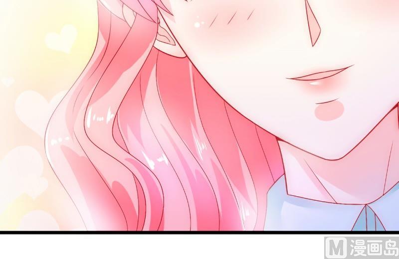 第50话 舒晗我要定了！16