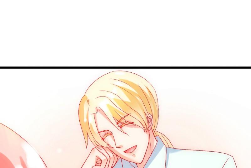 第50话 舒晗我要定了！4