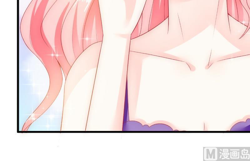 第61话 爱看漫画的蓝睿斯？11