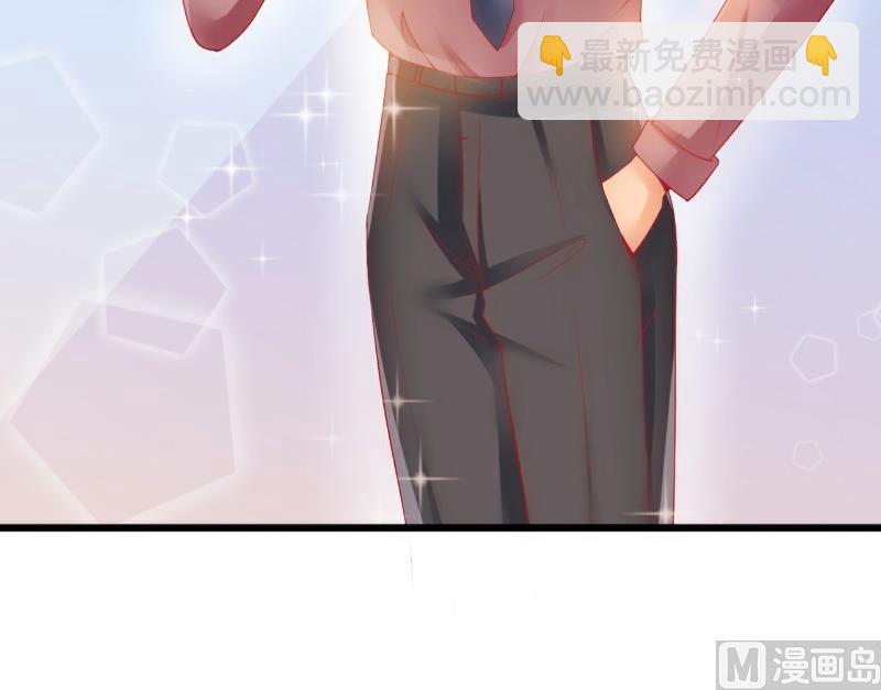 第61话 爱看漫画的蓝睿斯？17