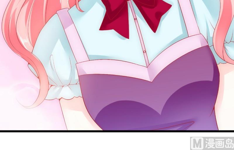 第61话 爱看漫画的蓝睿斯？21