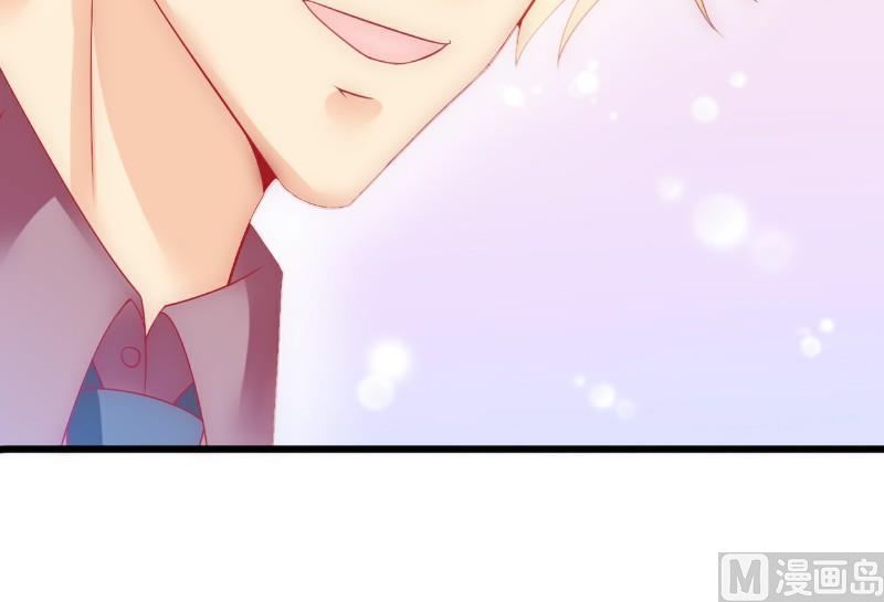 第61话 爱看漫画的蓝睿斯？30