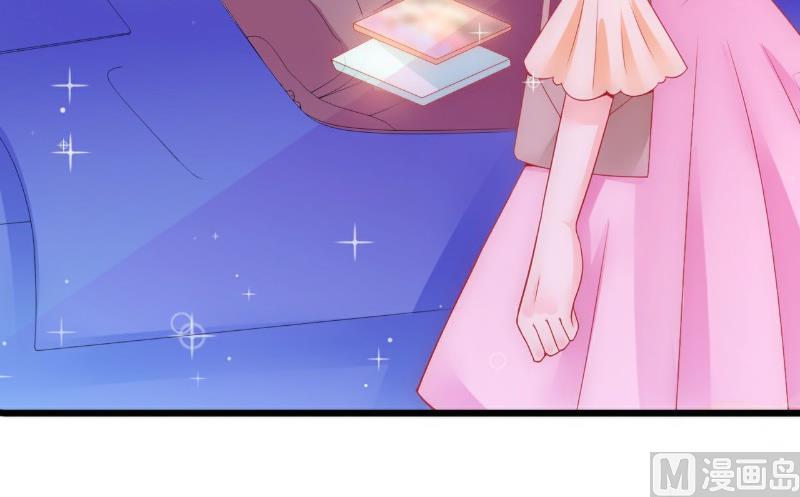 第61话 爱看漫画的蓝睿斯？33
