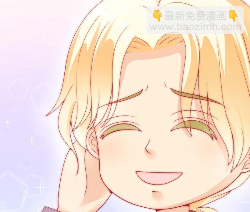 第61话 爱看漫画的蓝睿斯？40