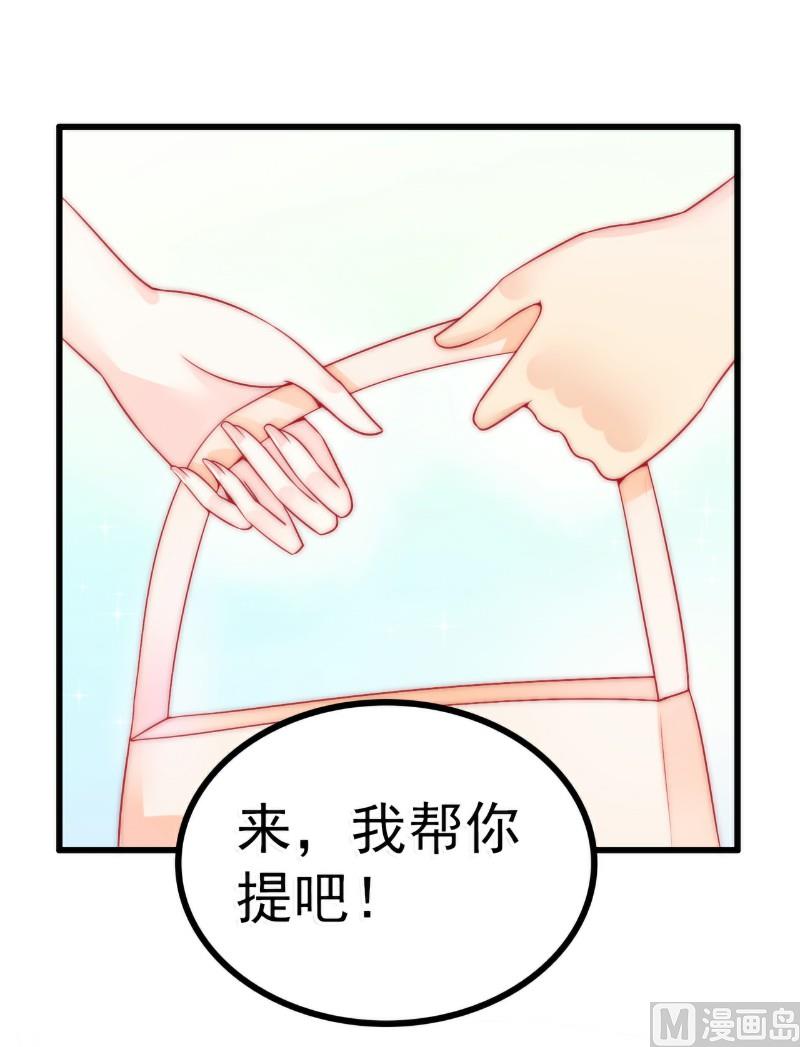 第63话 你知不知道我是谁？4