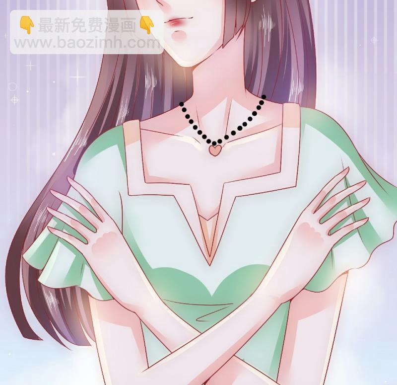 第67话 谁才是可耻的第三者？！24