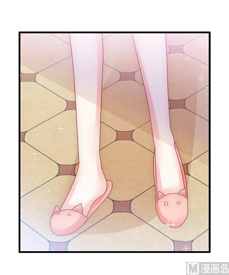 第67话 谁才是可耻的第三者？！26