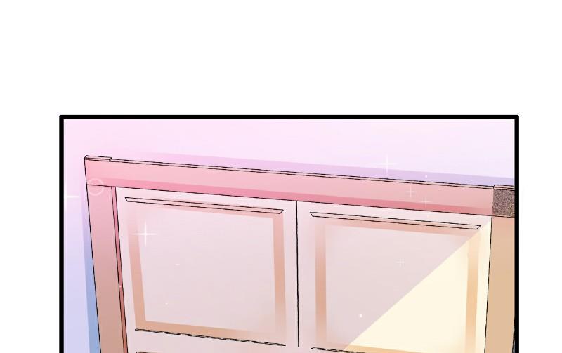 第67话 谁才是可耻的第三者？！5