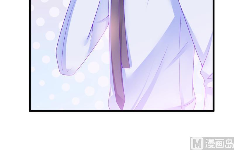 第74话 不敢直视是因为喜欢？21