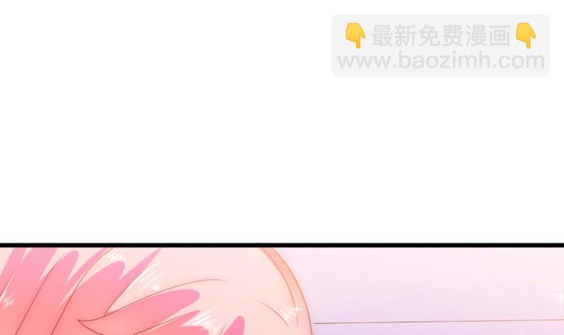 第75话 今晚的他，好温柔！12
