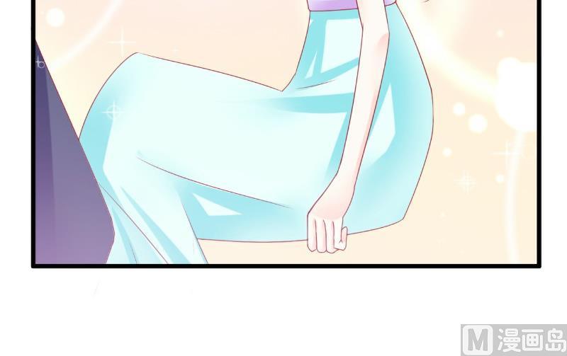 第75话 今晚的他，好温柔！25