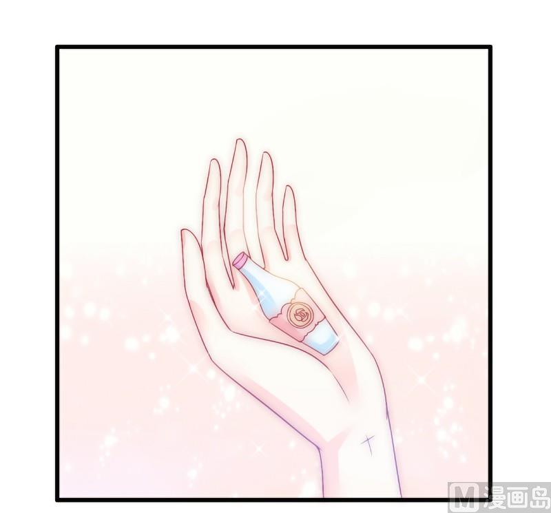 第75话 今晚的他，好温柔！8