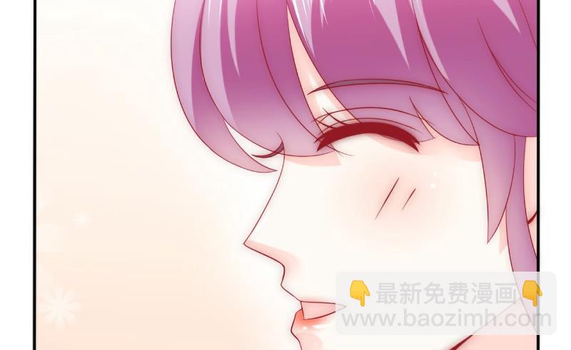 第79话 这才是你们的总裁夫人24