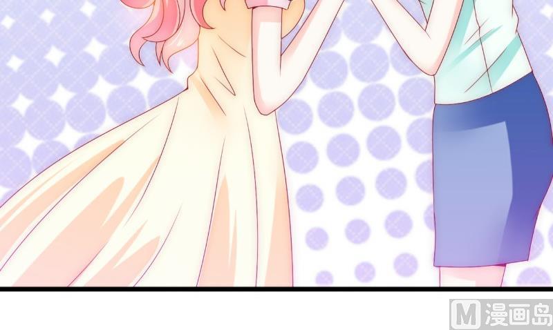第90话 不怀好意的货车司机！25