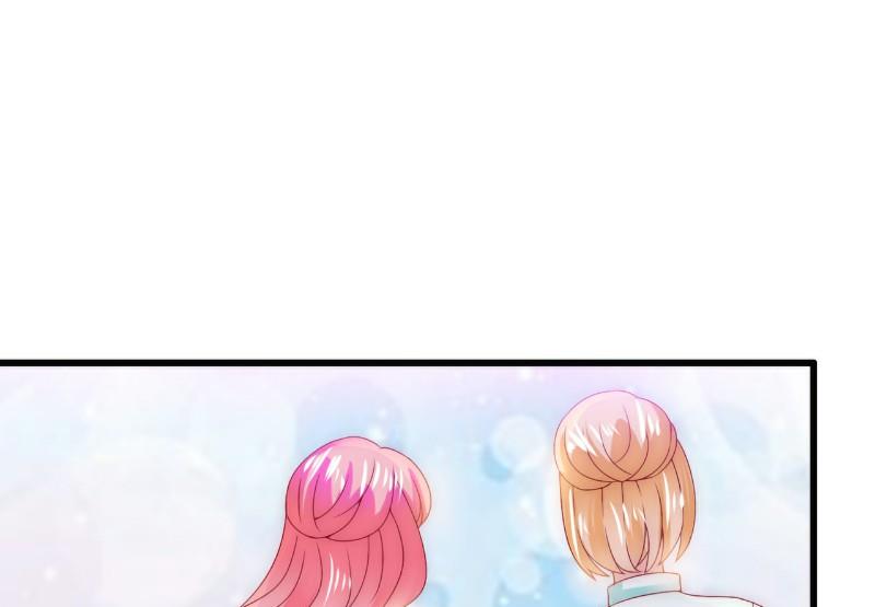 第90话 不怀好意的货车司机！31