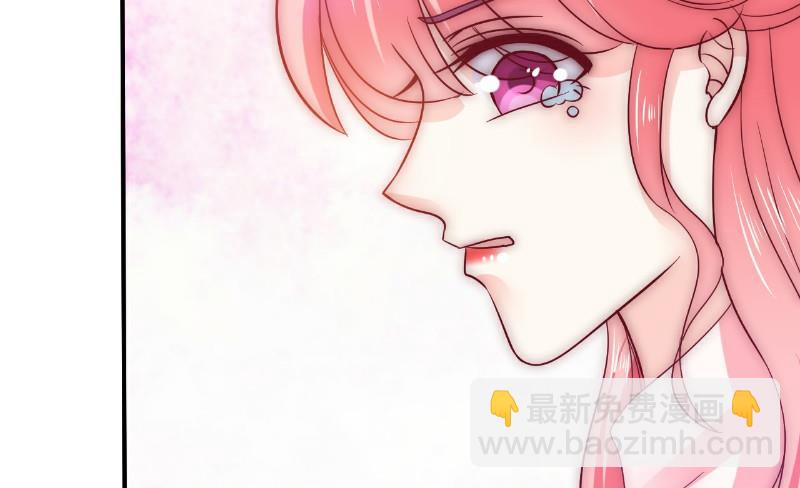 第96话 让亦宸亲自跟我说！16