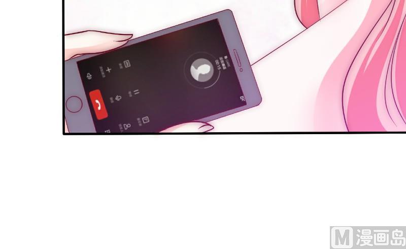 第96话 让亦宸亲自跟我说！17