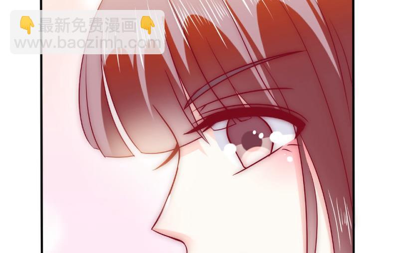 第96话 让亦宸亲自跟我说！21