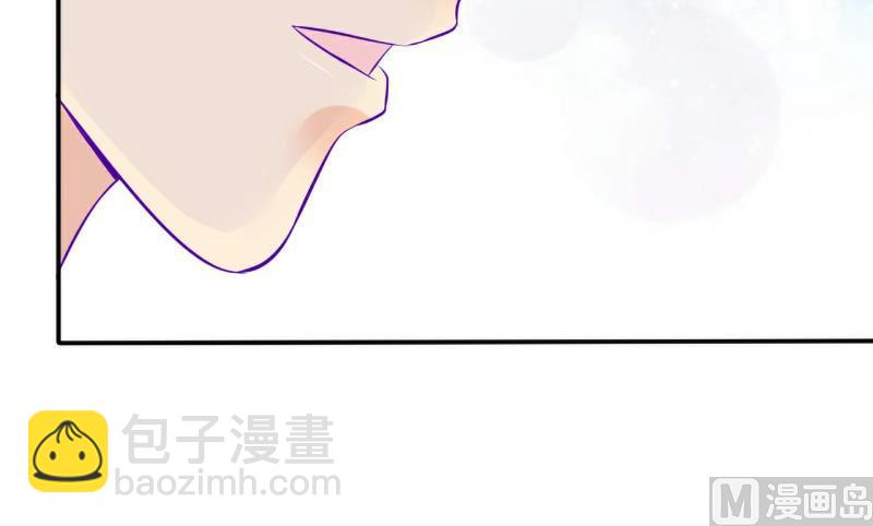 第104话 不想让她和蓝睿斯握手？5