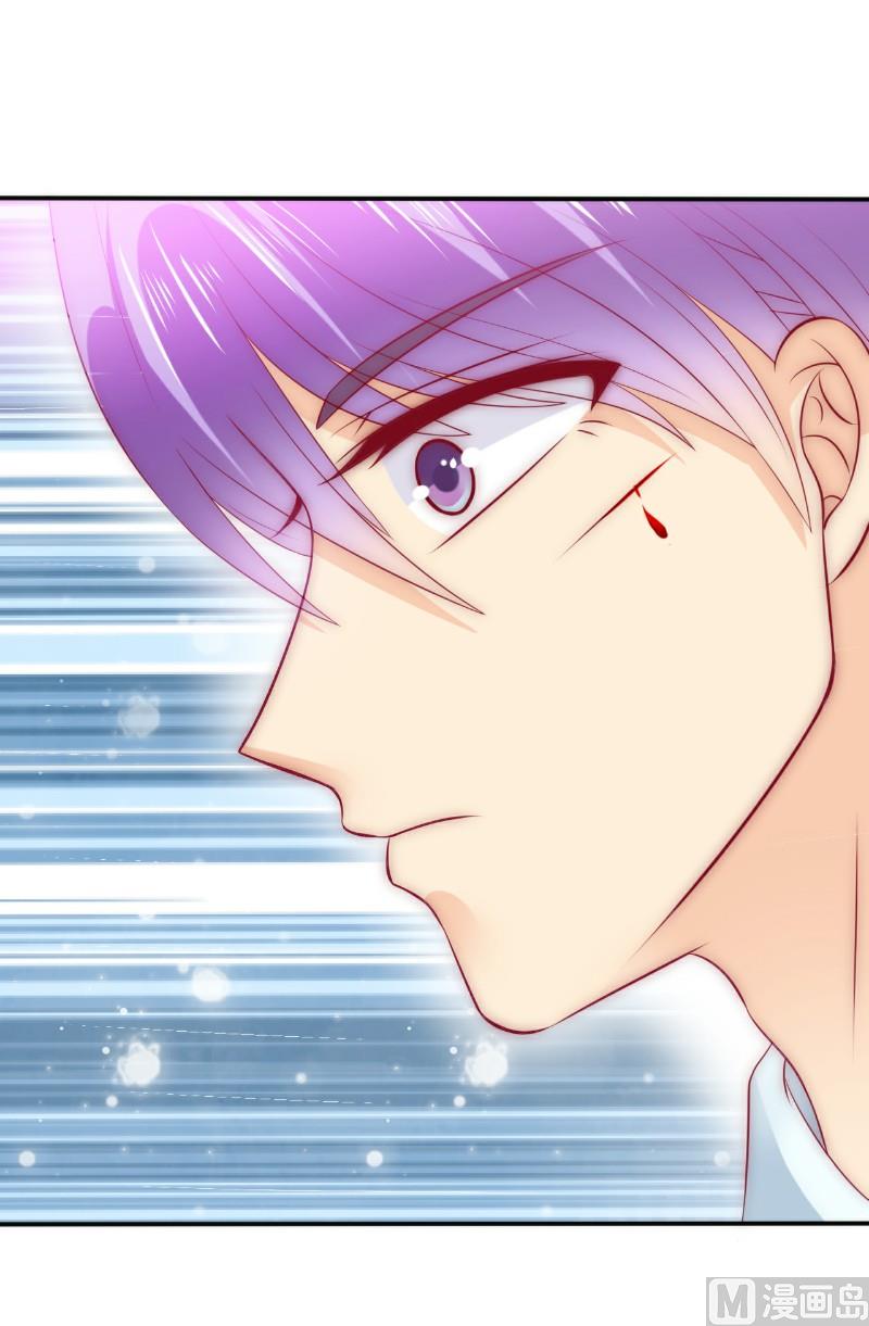 第105话 南亦宸遇险！10