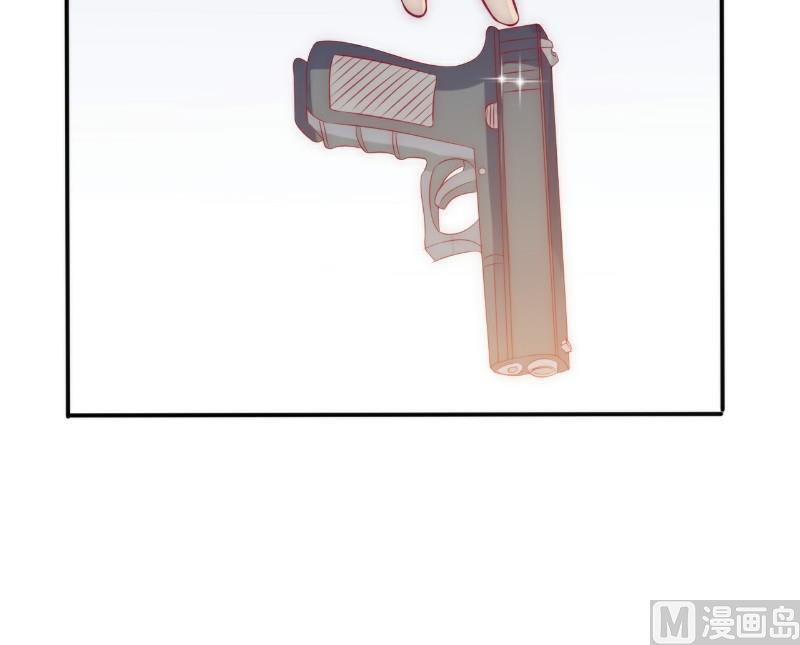 第105话 南亦宸遇险！13