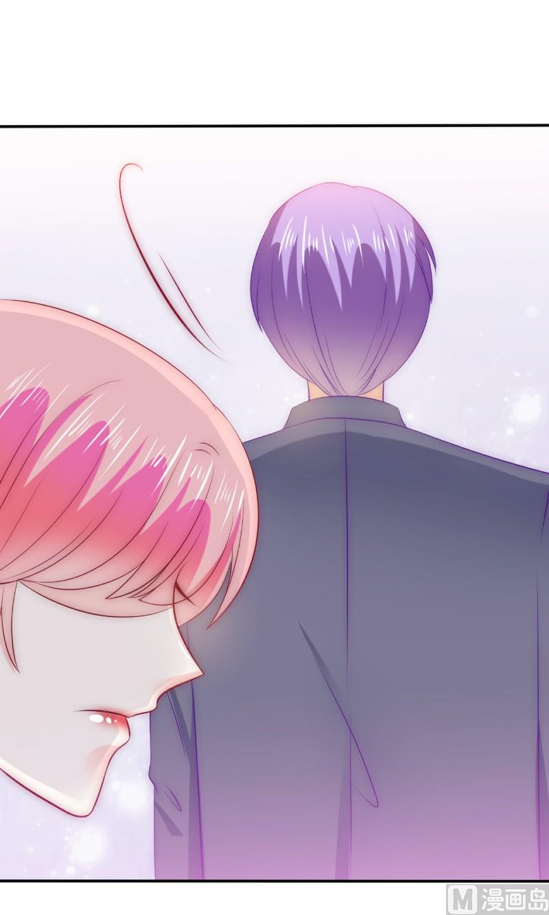 第105话 南亦宸遇险！25