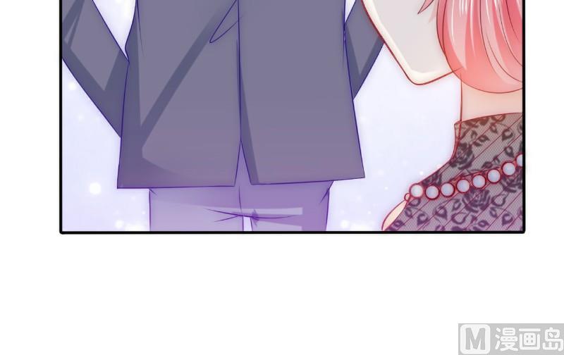 第105话 南亦宸遇险！31