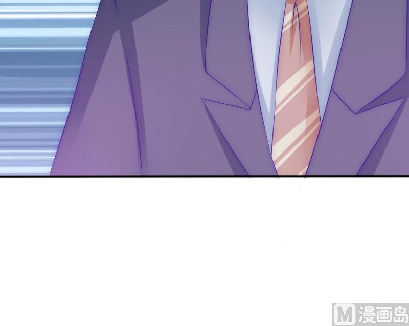 第105话 南亦宸遇险！7