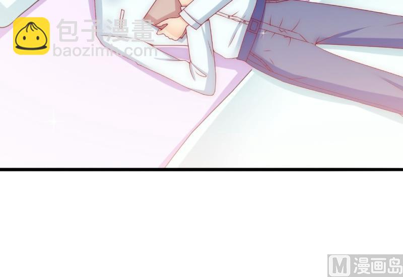 第106话 他很爱他老婆啊！22