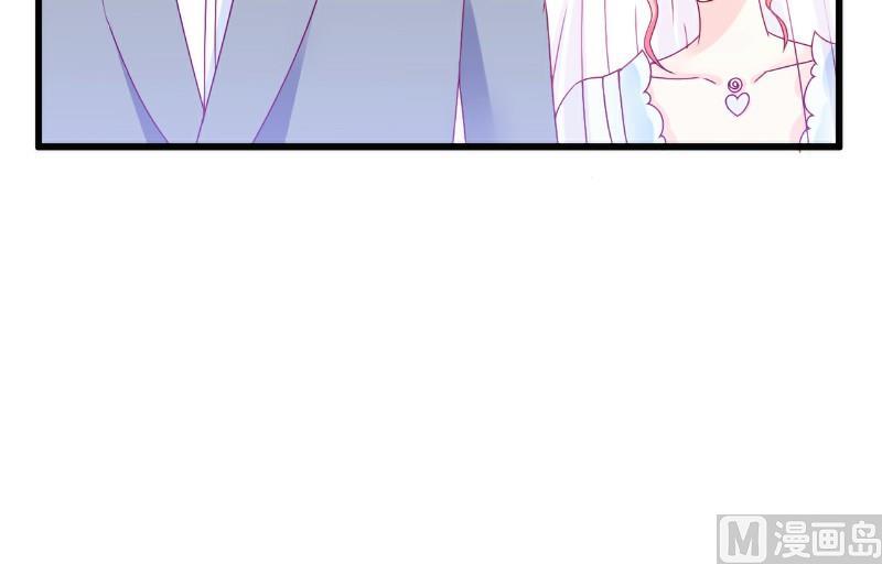第106话 他很爱他老婆啊！7
