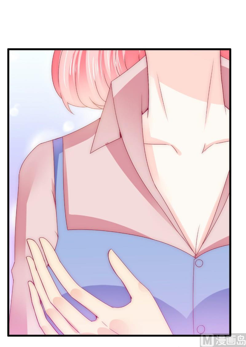 第107话 舒晗，不要走！！11