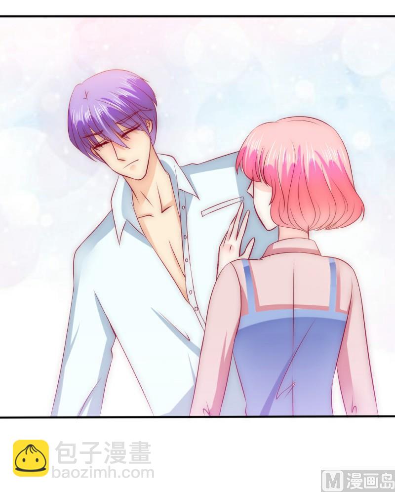 第107话 舒晗，不要走！！16