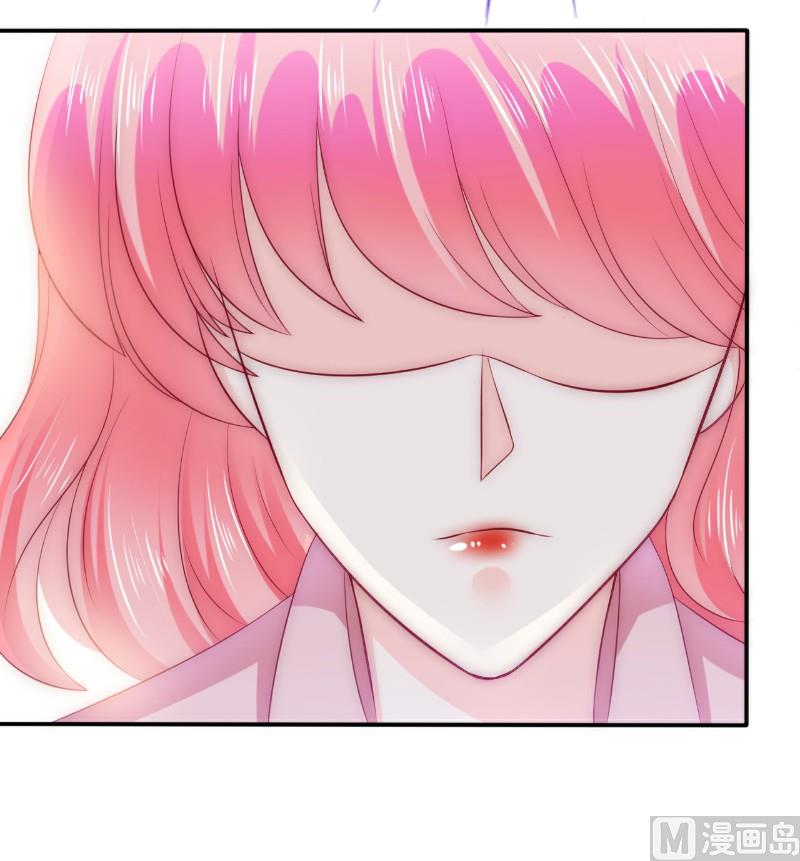 第107话 舒晗，不要走！！21