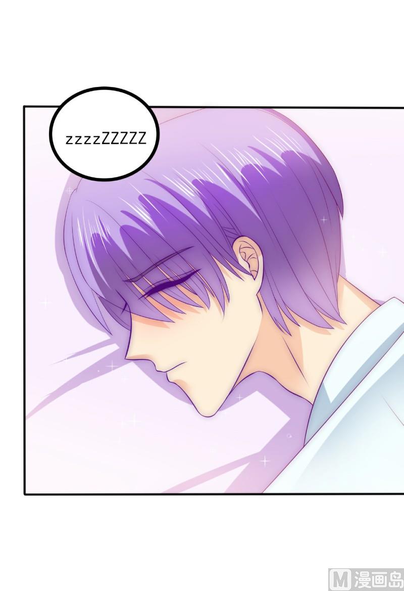 第107话 舒晗，不要走！！22
