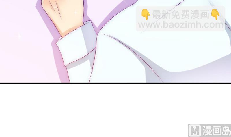 第107话 舒晗，不要走！！28