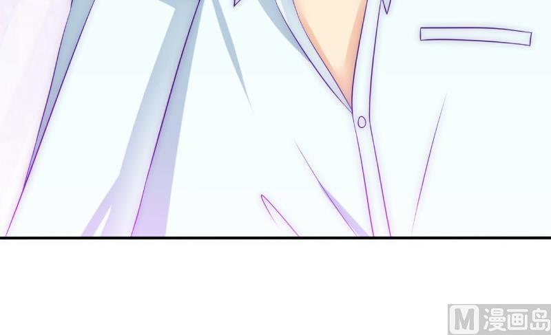 第107话 舒晗，不要走！！32